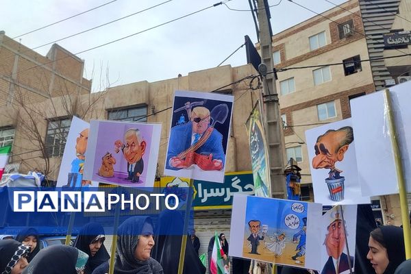 جشن چهل وهفتمین سالگرد پیروزی انقلاب اسلامی در شهرستان قدس