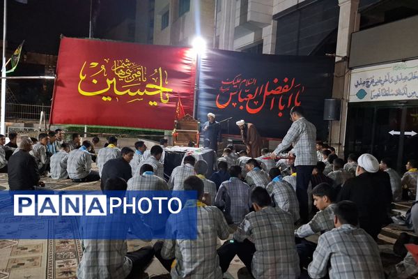 محفل دانش‌آموزی عزاداران حسینی در اداره‌کل آموزش و پرورش استان فارس 