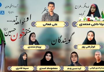 او خواهد آمد