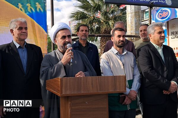  آیین اهتزار پرچم مقدس آستان‌‌قدس‌رضوی در بهارستان‌دو