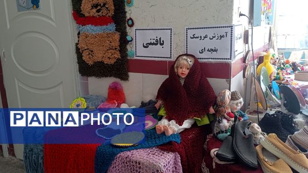 افتتاح پایگاه نهضت سوادآموزی در دبستان شهید نجفی فدافن