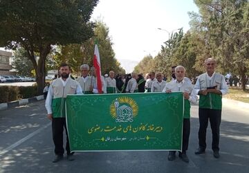 اجتماع جان‌فدایان ایران در زرقان