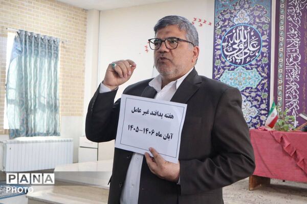 نشست پیشگیری از آسیب‌های اجتماعی در دبیرستان فرهنگ قرچک