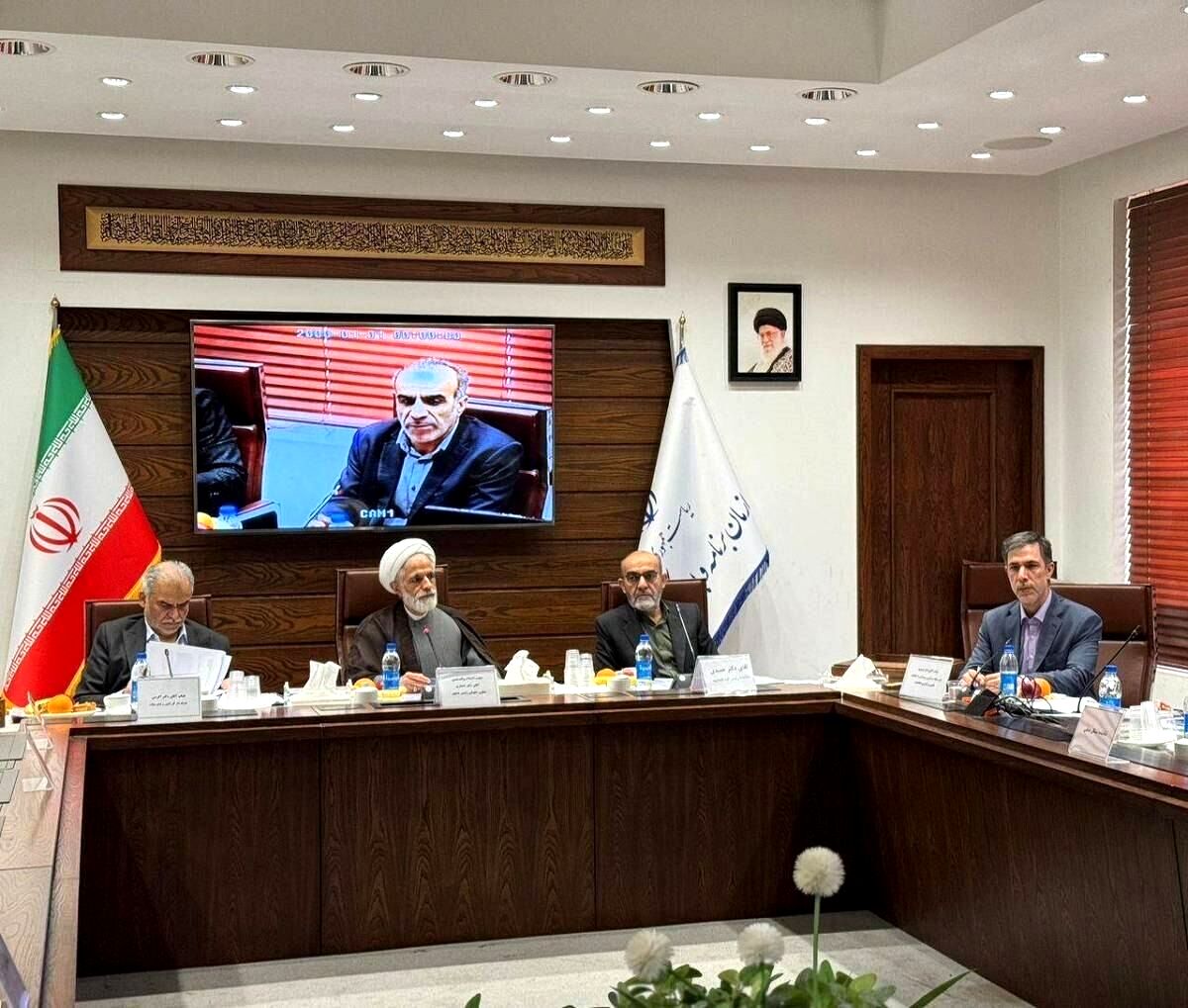 برگزاری بیست و نهمین جلسه هیات مرکزی رسیدگی به شکایات قانون برگزاری مناقصات