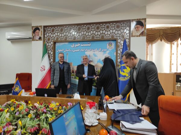 نشست خبری مدیرکل  کمیته امداد امام خمینی با خبرنگاران استان اصفهان