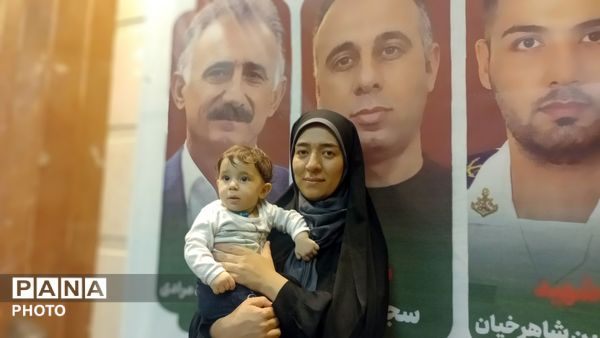 مراسم گرامیداشت شهدای استان چهارمحال و بختیاری در جنگ رمضان