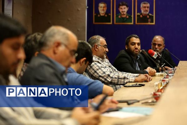 نشست خبری جمعیت حامیان انقلاب اسلامی در قم