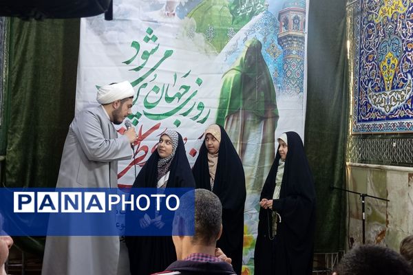 جشن نیمه شعبان در امامزاده عمادالدین رباط‌کریم