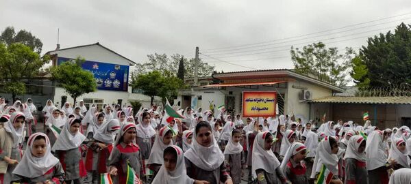 دانش‌آموزان دبستان دخترانه شاهد محمودآباد شعار مرگ بر اسرائیل سردادند