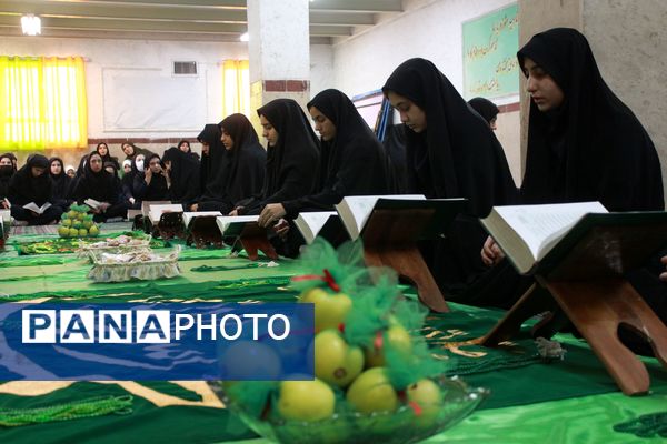 برگزاری محفل انس با قرآن و جزء‌خوانی قرآن کریم به یاد شهدای مظلوم غزه