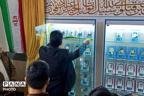 افتتاح یادمان شهدای معلم و دانش‌آموز جنگ تحمیلی دوم و سوم دربجنورد