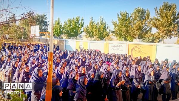 آغاز سال تحصیلی در مدرسه شاهد مریم تویسرکان