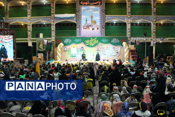 اجتماع عظیم سربازان کوچک صاحب الزمان(عج) یزد