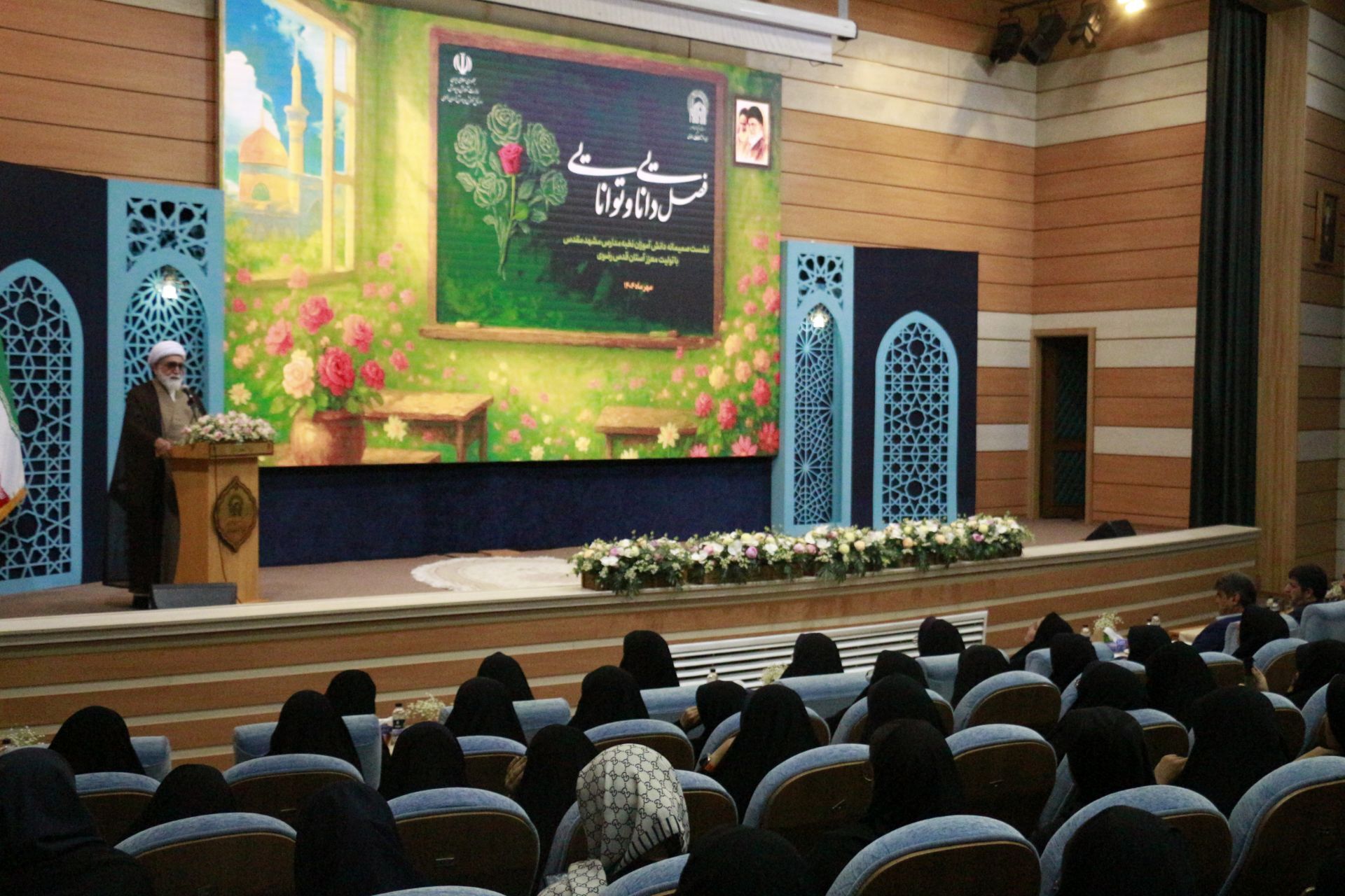 معجزه اسلام، علم و دانش است 