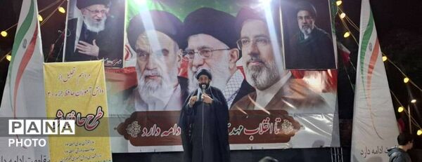 جشن عبادت، بندگی برای نوجوانان