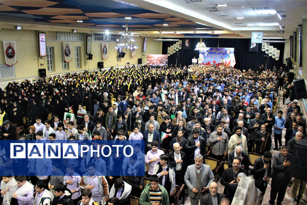 جلوه‌های ویژه سی و نهمین یادواره یکهزار شهید دانش آموز و فرهنگی استان قم