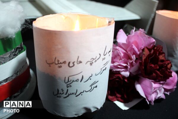 فرهنگیان و دانش‌آموزان گلوگاه یک‌صدا برای انقلاب