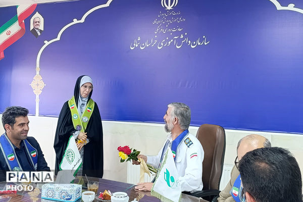 سفر معاون فعالیت های دانش آموزی کشور همراه با کارشناس جذب پیشتازان به خراسان شمالی 