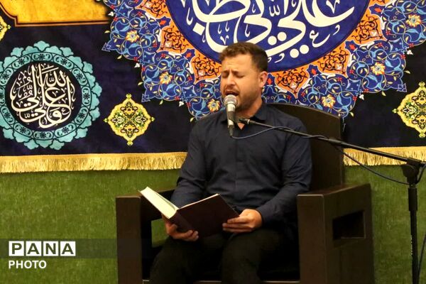 اختتامیه مسابقات مجازی دهه کرامت در البرز