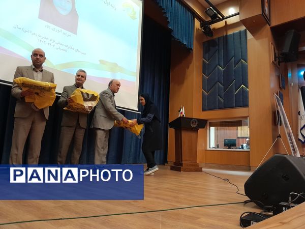 مجمع عمومی انجمن اولیا و مربیان دبیرستان مصلی نژاد حضرت زهرا(س) 