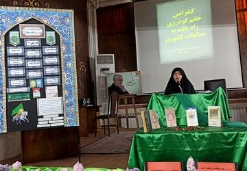 افتتاحیه طرح «مصباح‌الهدی» در آموزشگاه شاهد ندای فاطمه (س) ناحیه دو شهرری 