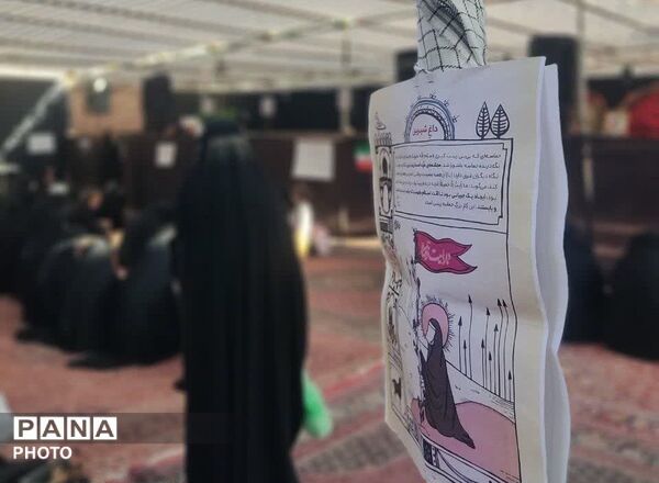 تلاقی علم و ایمان در سایه‌ی آل‌محمد