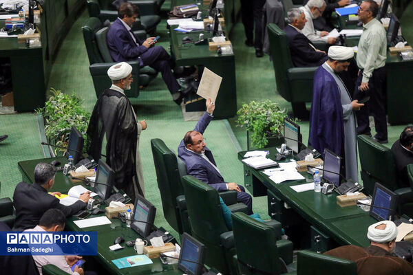 جلسه علنی مجلس شورای اسلامی