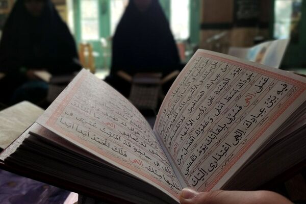  میقات صالحین در مسجد جامع شهرستان قرچک