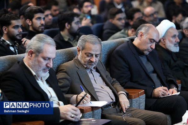 مراسم بزرگداشت روز دانشجو در دانشگاه تربیت دبیر شهید رجایی