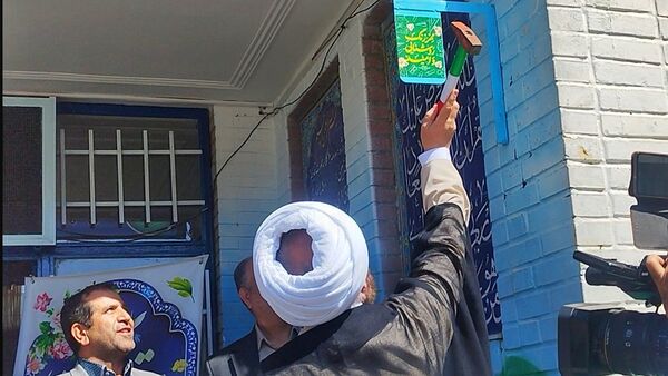 جشن متمرکز بازگشایی مدارس در شهرستان اشتهارد 