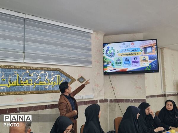 تشریح برنامه‌های آموزشی و معاضدت‌های طرح نماد در شورای آموزش و پرورش شهرستان قدس