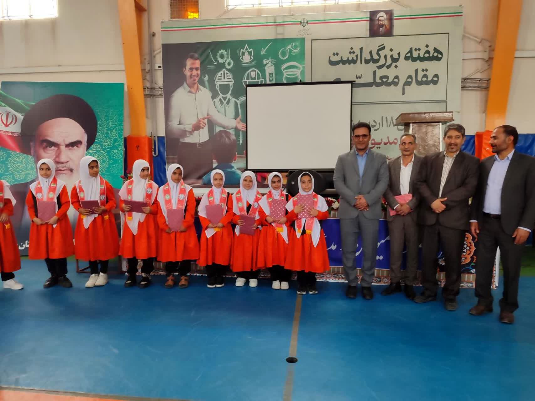 همایش بزرگ فرهنگیان در شهرستان جاجرم