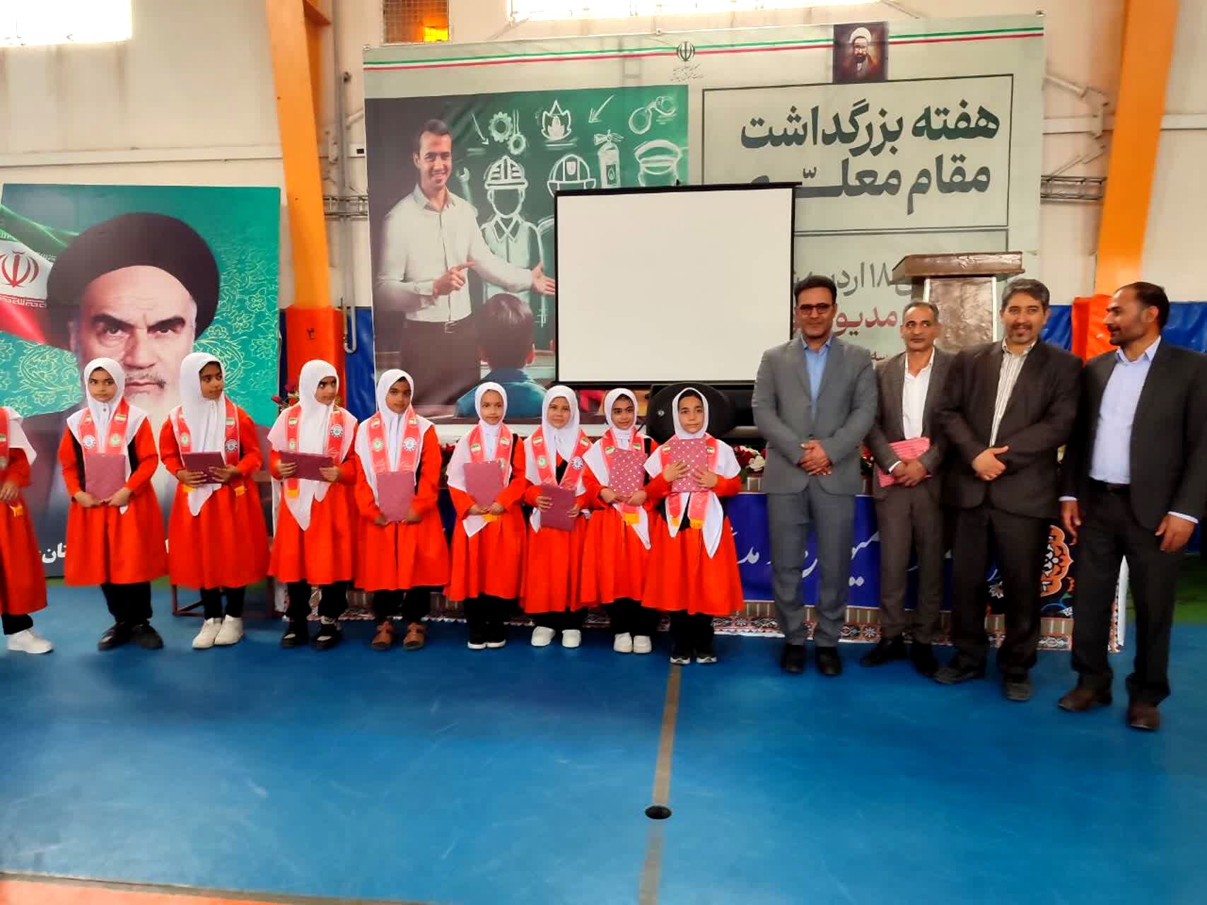 همایش بزرگ فرهنگیان در شهرستان جاجرم
