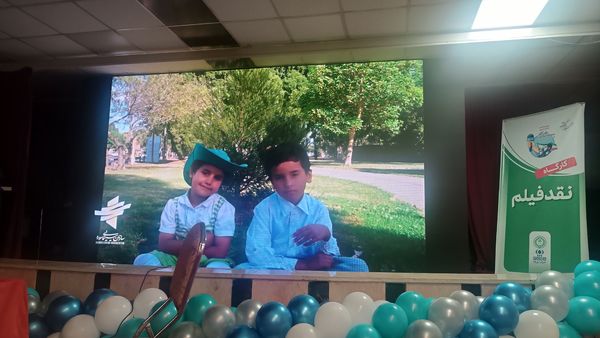 پخش و نقد فیلم در اردوگاه شهید باهنر تهران در اردوی ملی پسران مسئله محور پانا