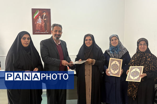 قدردانی از نقش بانوان در عرصه تعلیم و تربیت اسلامشهر