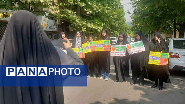 از دل شب تا خروش انتقام