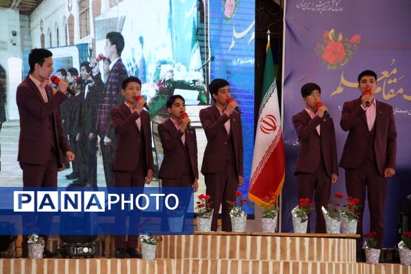 آیین بزرگداشت مقام معلم در سمنان