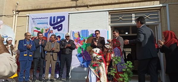 ماها؛ هفته فرهنگ و هنر مدارس ایران 