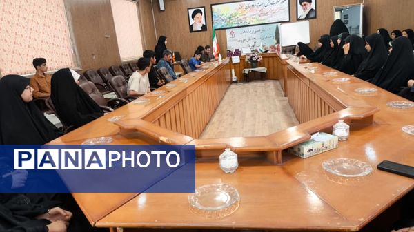 همایش فصلی فرماندهان بسیج دانش آموزی