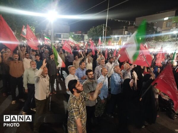 صدوهشتادوپنجمین حماسه حضور فردیسی‌ها