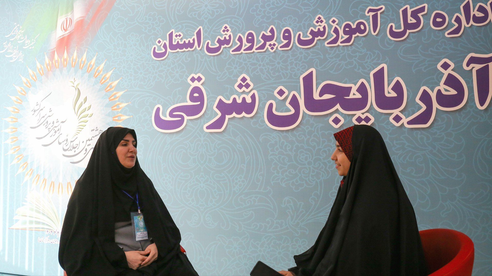 افزایش ارتباط مؤثر بین کانون‌، مدارس و اولیا گامی مهم در جهت توسعه عدالت آموزشی است