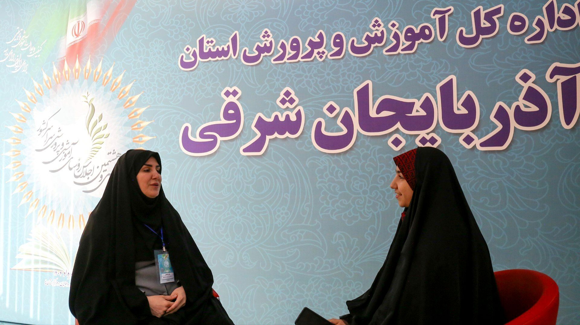 افزایش ارتباط مؤثر بین کانون‌، مدارس و اولیا گامی مهم در جهت توسعه عدالت آموزشی است