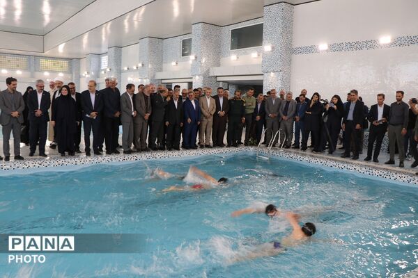 افتتاح استخر دانش‌آموزی شهدای غواص اورین با حضور وزیر آموزش و پرورش