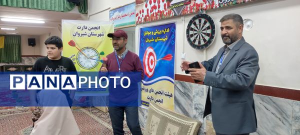 برگزاری مسابقات دارت در مسجد مسلم بن عقیل شهرستان شیروان