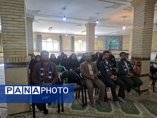 نشست کارشناسان و ماموران سازمان دانش‌آموزی استان البرز