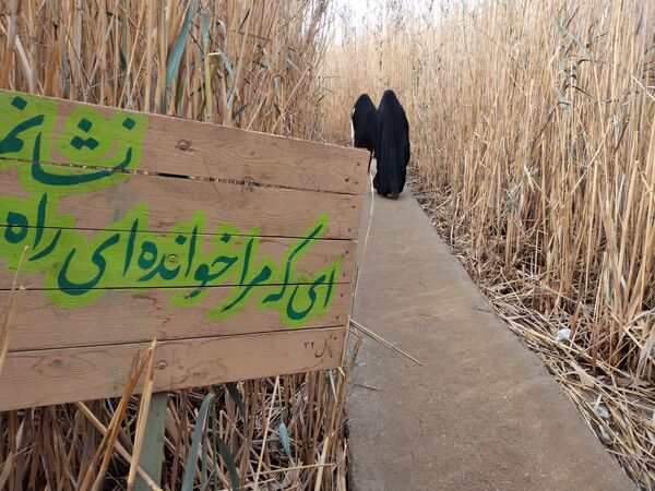 سفری در دل هشت‌ سال دفاع‌ مقدس