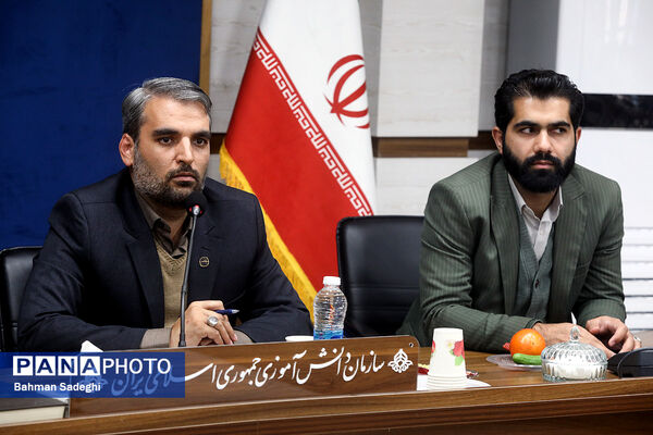 گردهمایی معاونان پرورشی و تربیت‌بدنی شهرستان‌های استان تهران