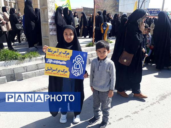 راهپیمایی روز جهانی قدس در شیروان