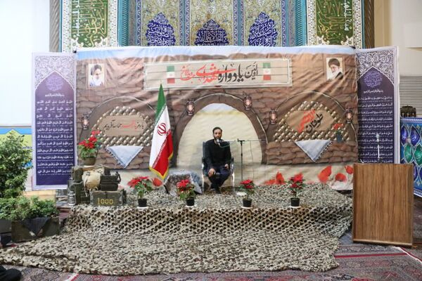 اولین یادواره شهدای جاویدالاثر در مسجد جامع محمدشهر 