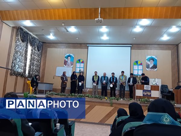 جلسه هم‌اندیشی مجمع مدرسین و مربیان پیشتاز اردوی تمشک در آشخانه